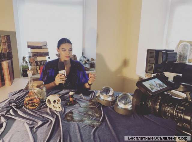 Помощь гадалки во всех сферах