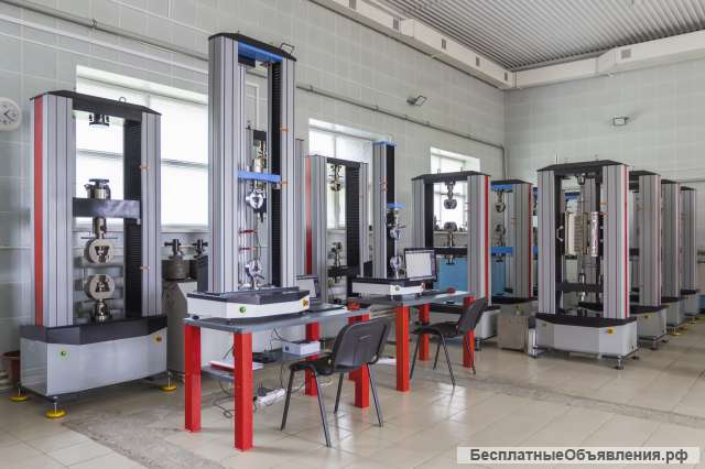 Разрывные машины