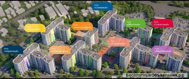 3-к. квартира 120,5 м², 9/12 этаж в Сочи