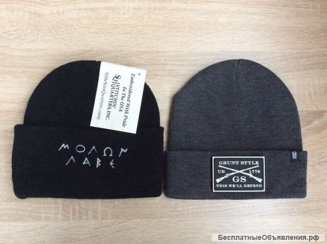 Шапка вязаная мужская