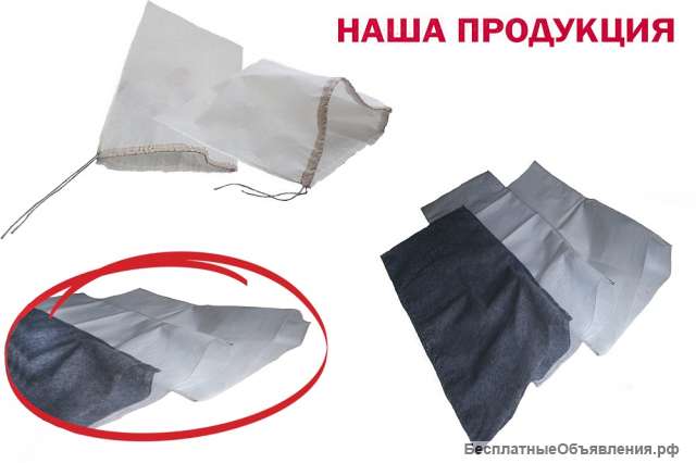 Мешки для обезвоживания осадка
