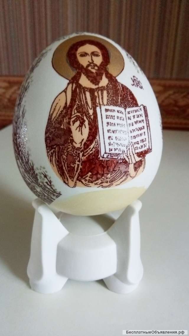 Фарфоровое яйцо