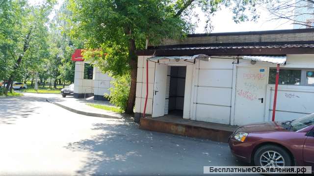 Под пищевое производство