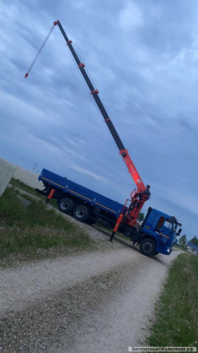 Аренда спецтехники