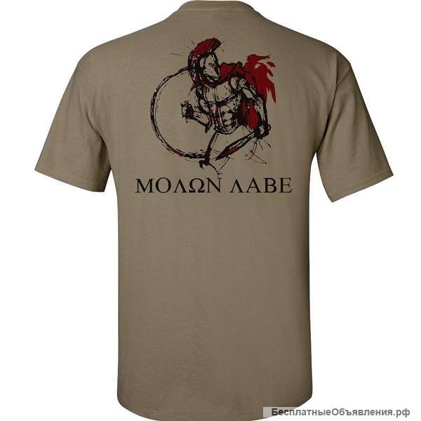 Футболка Spartan Warrior Molon Labe