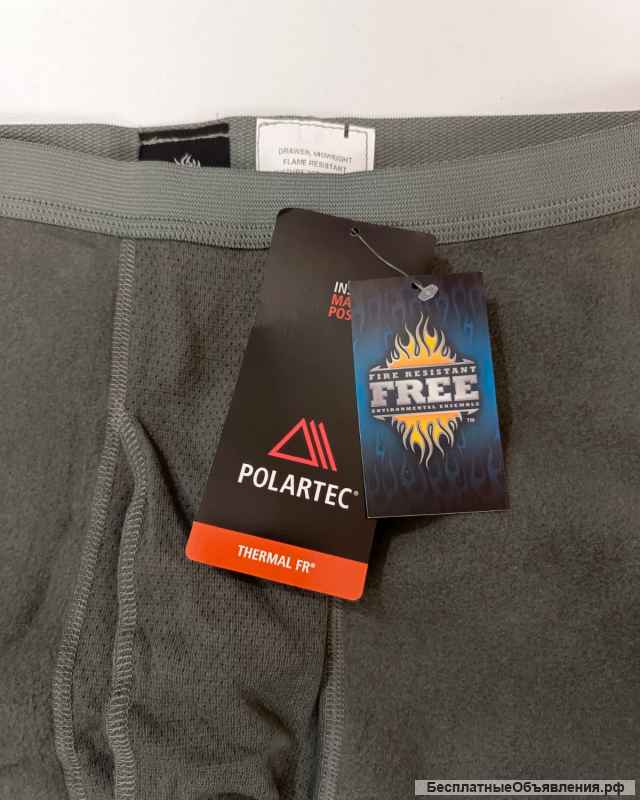 Брюки базового слоя usgi free, Foliage Green