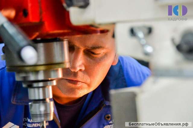 Фрезеровщик на производство металлоконструкций