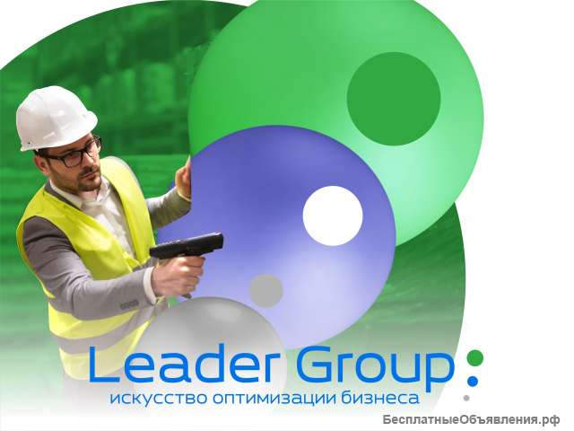 Грузчик / На склад обуви