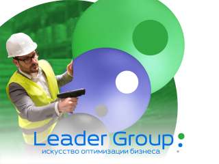 Грузчик / На склад обуви