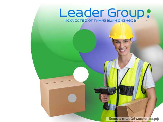 Кладовщик-отборщик на склад продуктов