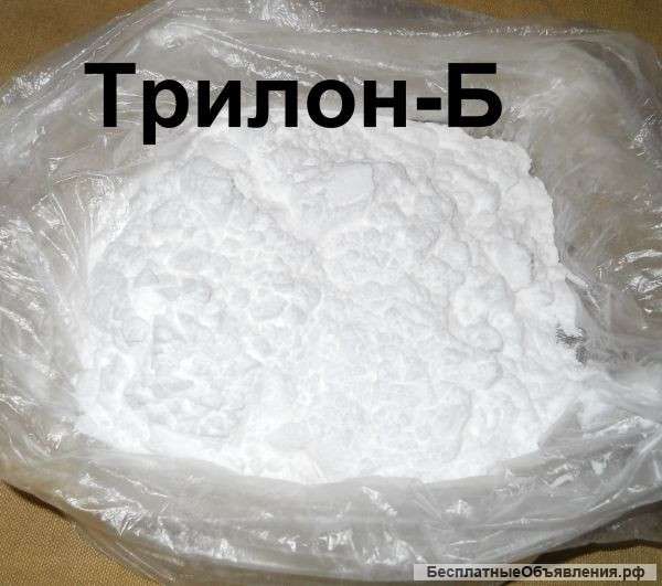 Трилон ди/тринатриевый
