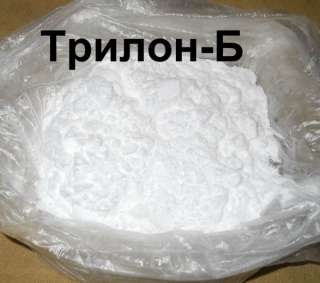 Трилон ди/тринатриевый