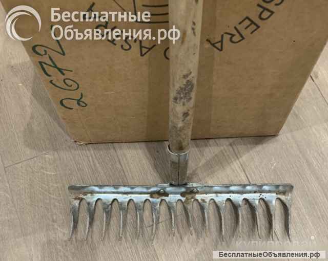 Грабли (с черенком)
