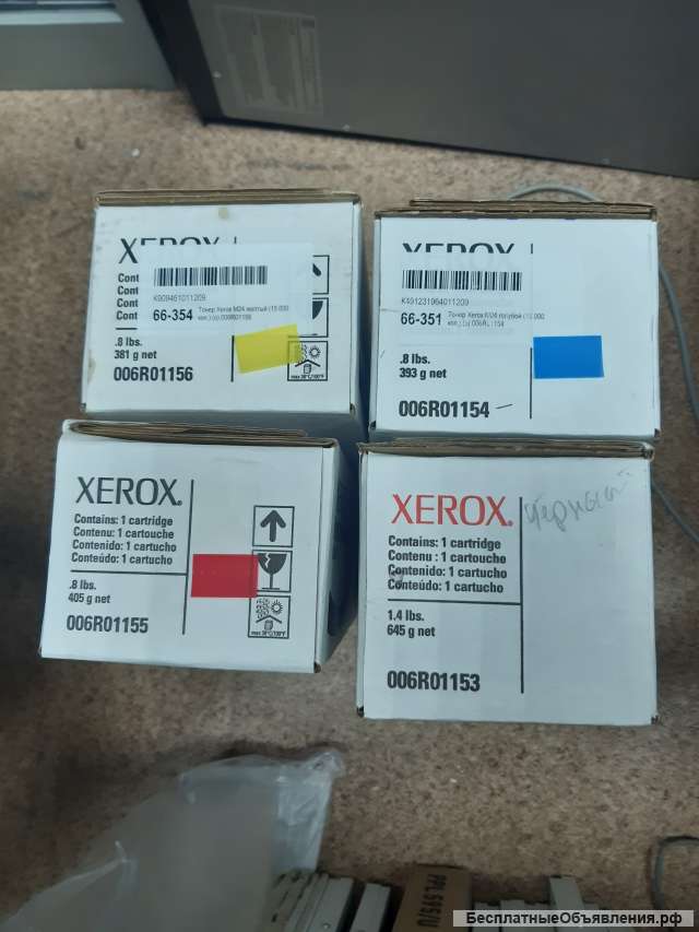 Тонер картридж Xerox, новый