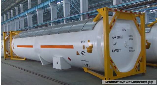 Танк–контейнер Т75