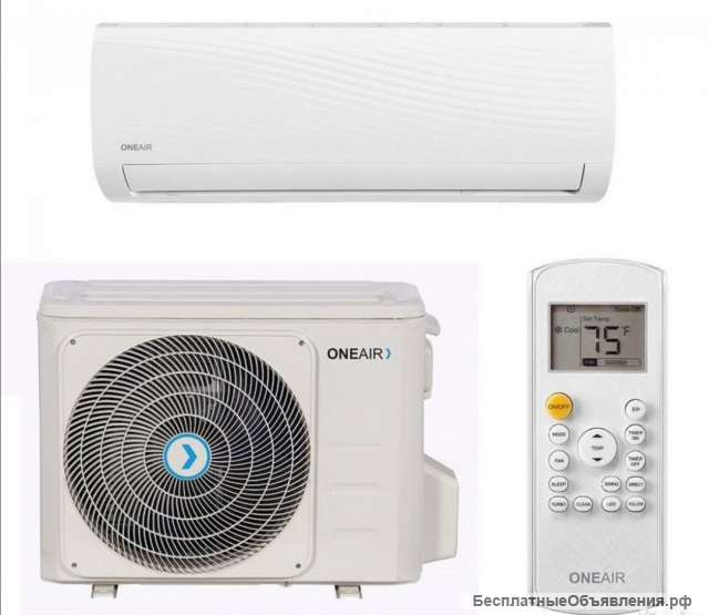 Сплит-система One Air с оптового склада