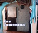 2-комнатная квартира у метро Новочеркасская