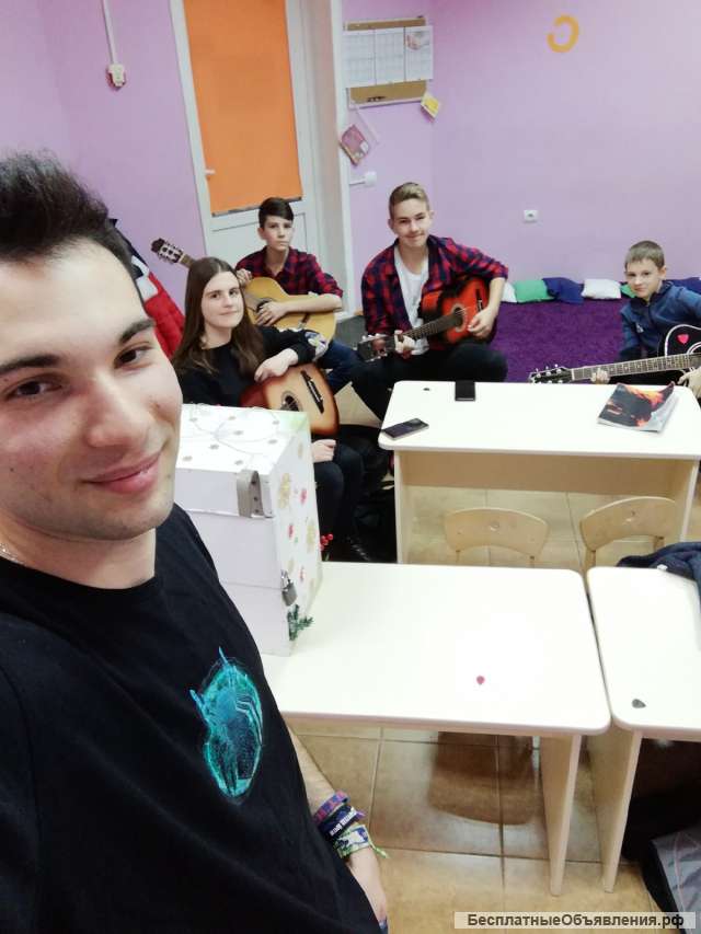 Репетитор по Гитаре