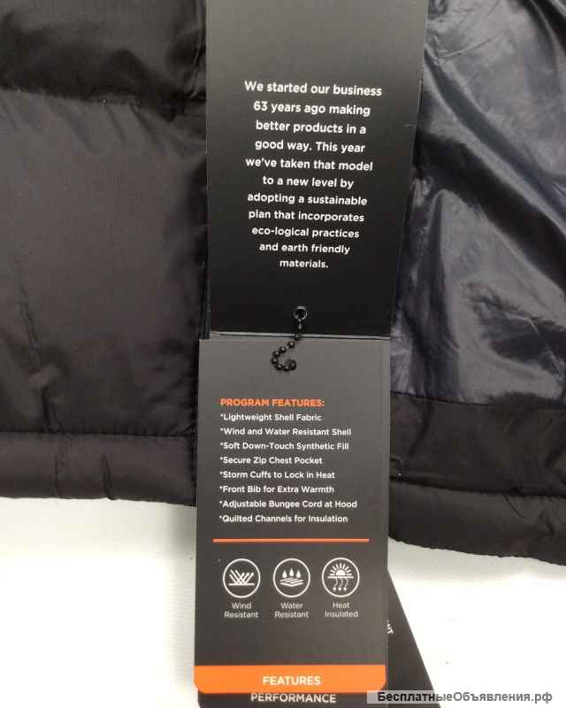 Мужская теплая куртка Hawke & Co. серии PRO