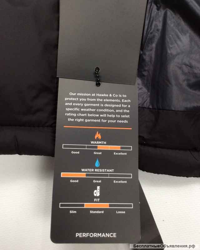 Мужская теплая куртка Hawke & Co. серии PRO