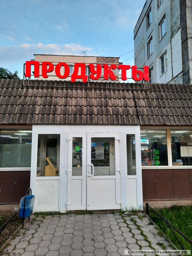 Продавец-кассир