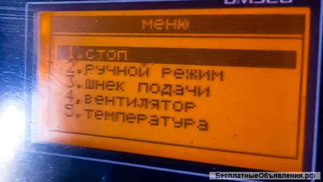 ВСКЗ, Вулкан, IQ-котел, Galmet, Koloss, Горыныч ПРО - Настройка автоматических котлов отопления