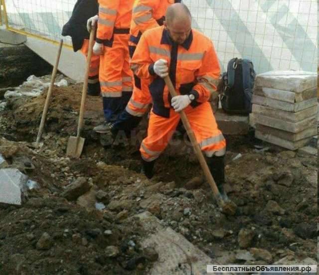 Копка земли, колодцев, траншеи