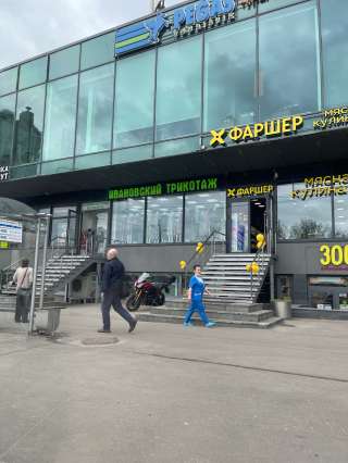 Сдам стрит-ритейл 64 метра проспект Вернадского 29