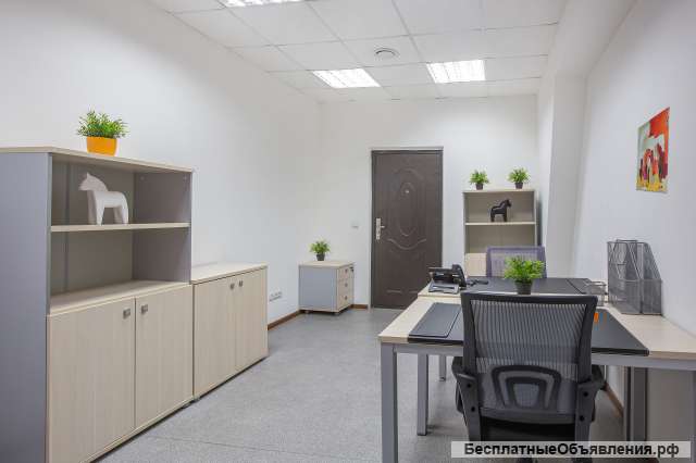 Рабочее место по невероятно низкой цене Читайте условия