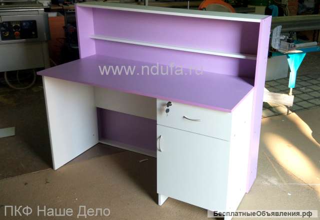 Ресепшены на заказ