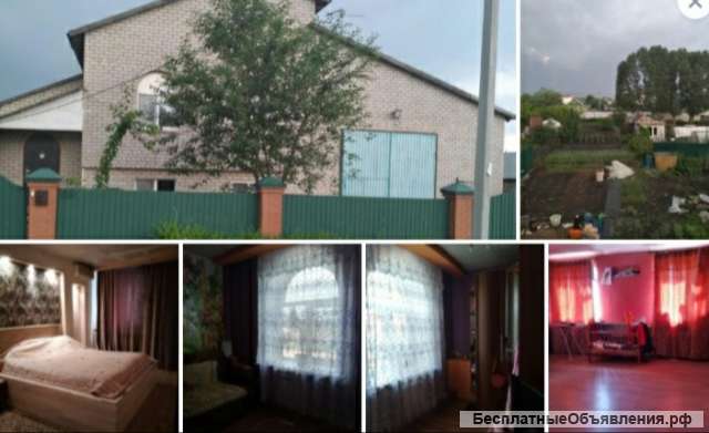 Дом 2этажный