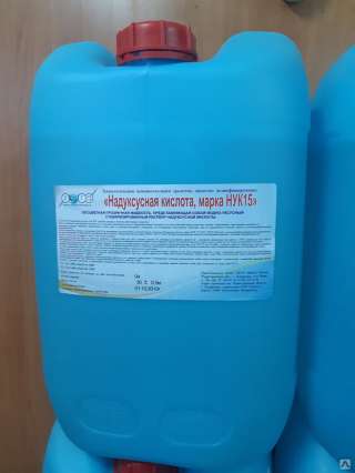 Дезинфицирующее средство НУК-15