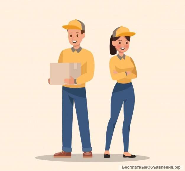 Сборщик и курьер заказов (Казань)