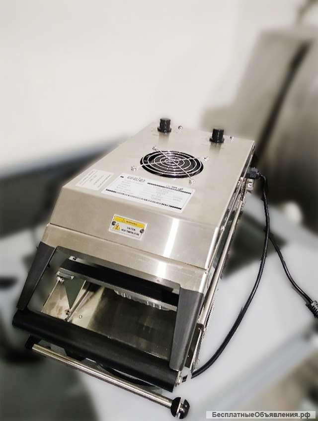 Запайщик лотков Hualian HTS-225