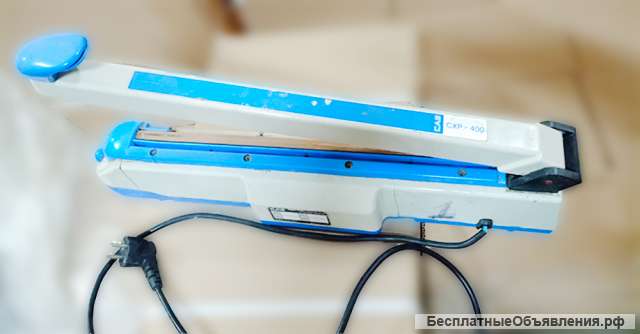 Запайщик пакетов CXP - 400 (б/у)