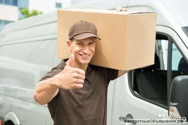 Грузчики, Грузоперевозки, Квартирные переезды. Тел.45-43-88