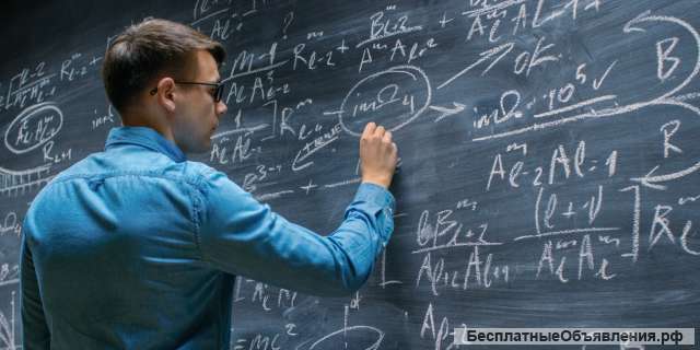 Репетитор математики или физики