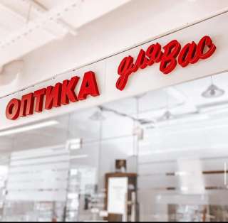 Полиграфия, оперативная печать, наружная реклама