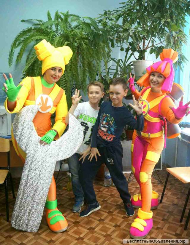 Аниматоры на детский праздник день рождения