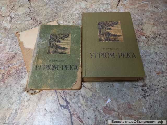 Реставрация книг и альбомов