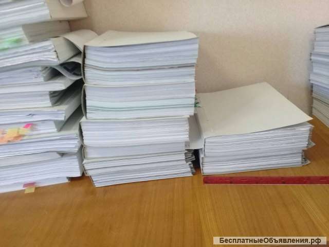 Передача документов в государственный архив