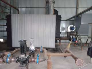 Котельное оборудование