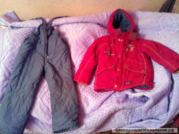 Зимний комбинизон