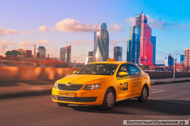 Аренда автомобиля