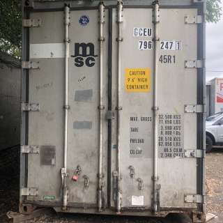 Рефрижераторный контейнер