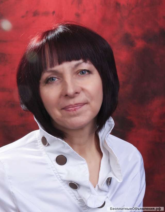 Настройка рекламы в Яндекс директ