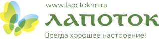 Приглашаем продавца-консультанта