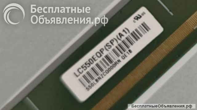 Новая матрица 4K UHD EAJ65692201 для LG 55NANO85SPA / LG 55NANO856PA