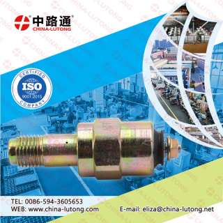 Электромагнитный клапан ТНВД Komatsu 146650-8520
