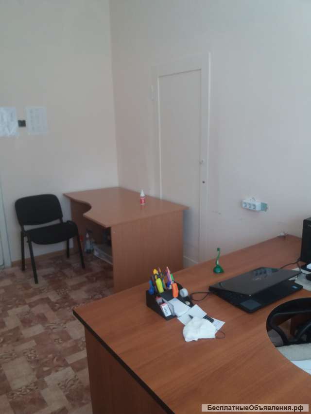 Аренда помещения